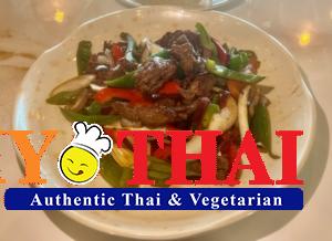 Shaking Beef - Bò Lúc Lắc (1)