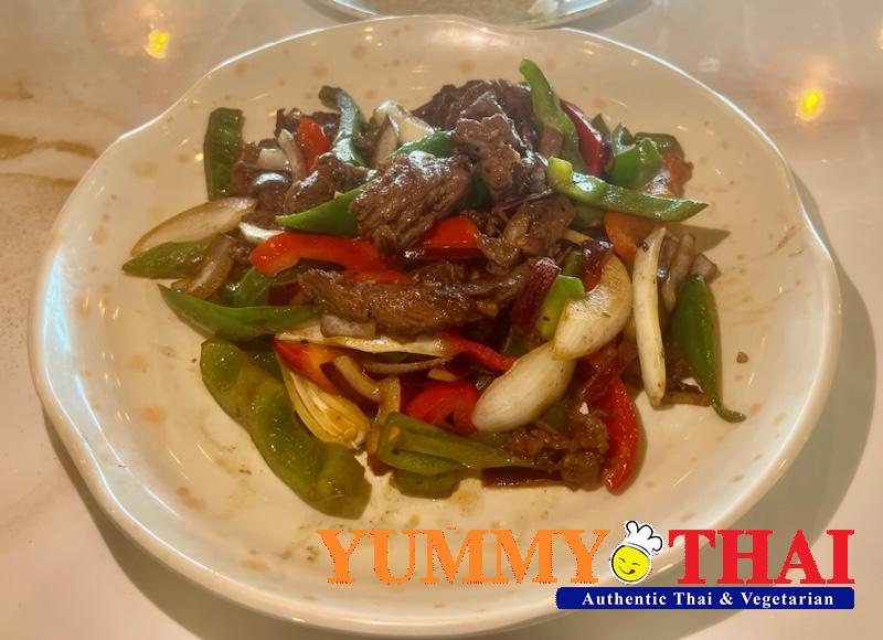 Shaking Beef - Bò Lúc Lắc (1)